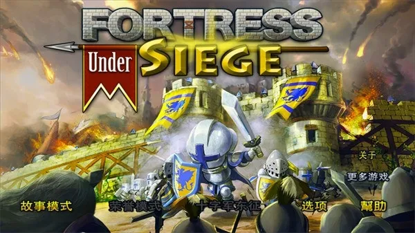 Ҫ��Χ�ǹٷ���������v3.2.1 �ٷ������ͼ