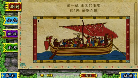 Ҫ��Χ�ǹٷ���������v3.2.1 �ٷ������ͼ