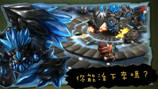 �������ƽ��v3.01 �ٷ������ͼ