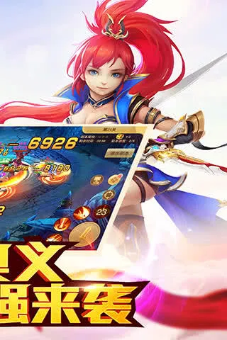 ��������ƽ��v5.0.0 �ֻ����ͼ