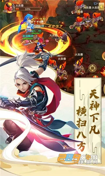 ��������ƽ��v5.0.0 �ֻ����ͼ