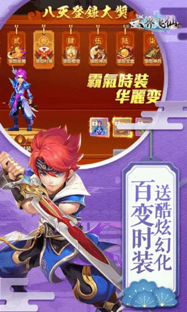 ��������ƽ��v5.0.0 �ֻ����ͼ