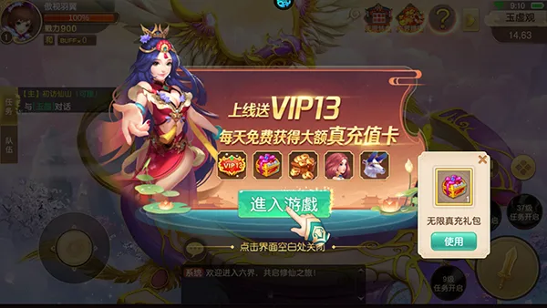 ��������ƽ��