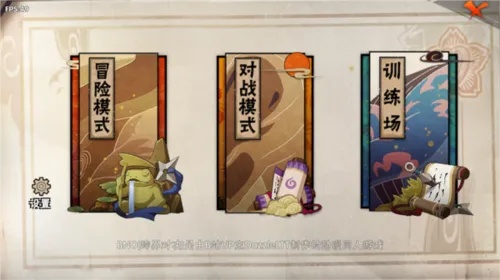 bno���Ծ����°�����