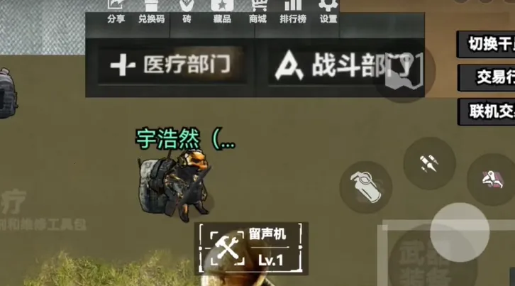 �޹��������޹�������v2.4 �ٷ������ͼ