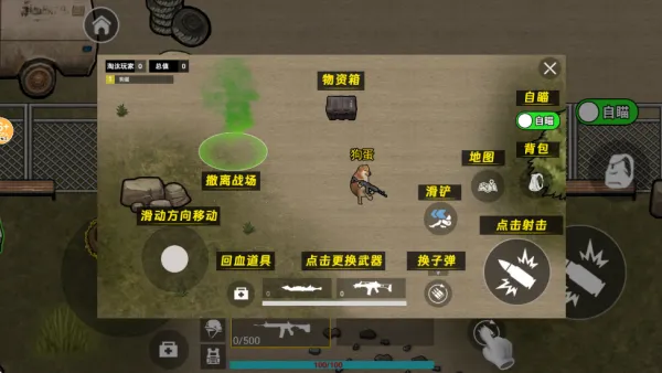 �޹��������޹�������v2.4 �ٷ������ͼ