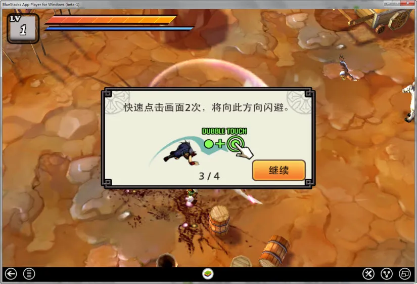 ����ɱ������v3.5.5 ��Ѱ��ͼ