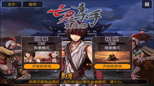 ����ɱ������