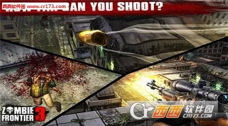 ��ʬǰ��3d�����ڹ��ƽ��v1.11.113 �ٷ������ͼ