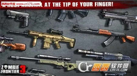 ��ʬǰ��3d�����ڹ��ƽ��v1.11.113 �ٷ������ͼ