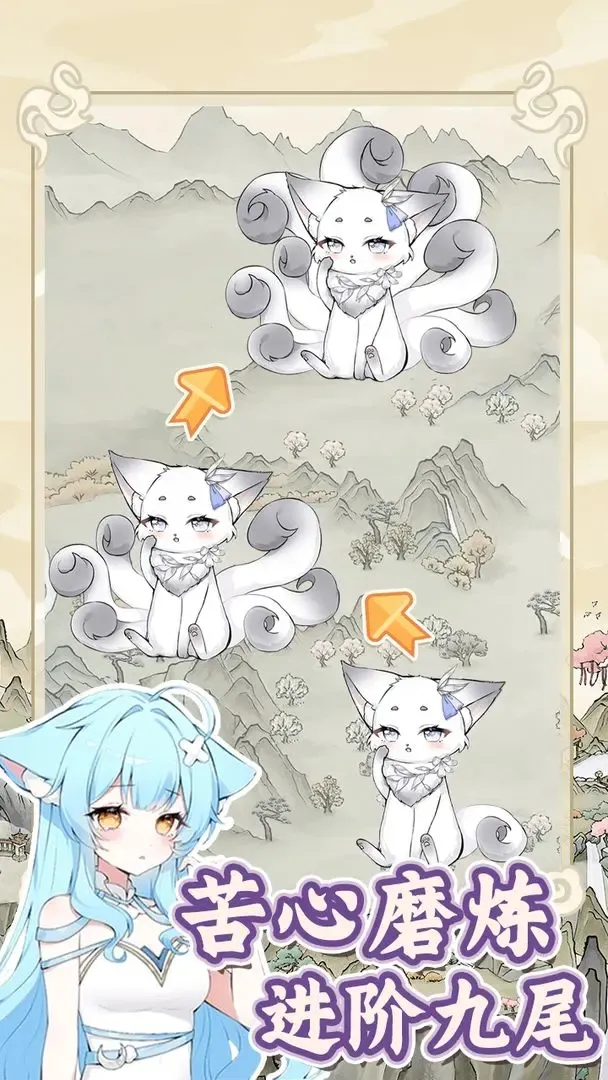 �������������ռ�����mod�˵�v1.0.1 �ֻ����ͼ