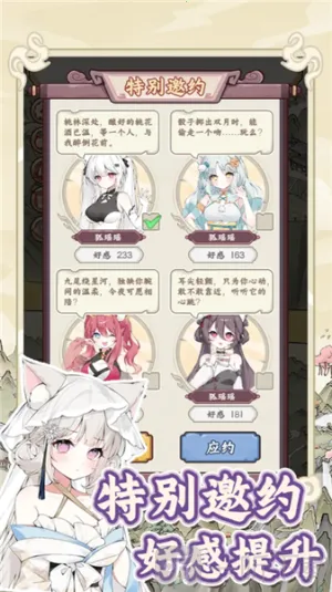 �������������ռ�����mod�˵�