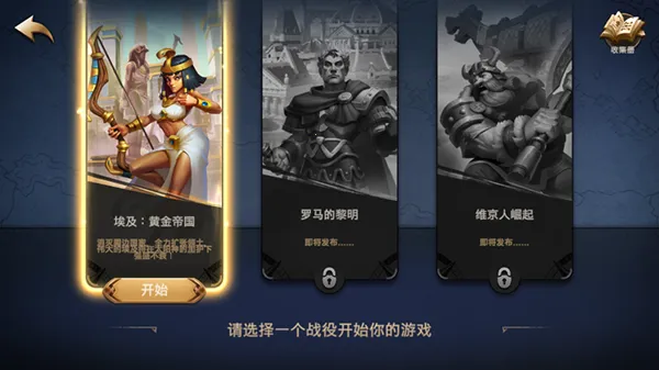 ������ʱ���ƽ�������޸���v1.0 ��׿���ͼ