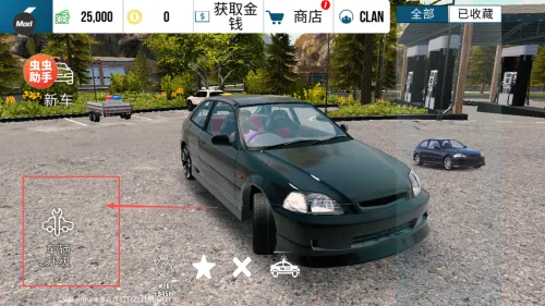 真实停车场破解版 真实停车场破解版