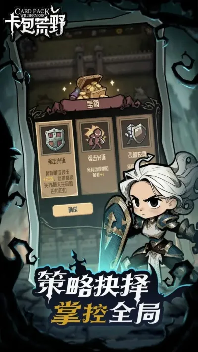 ������Ұ����˼v1.0.1 ��Ѱ��ͼ