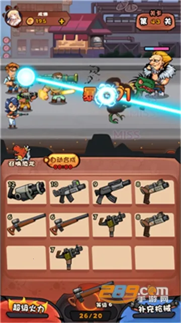 �������������v1.003 �ֻ����ͼ