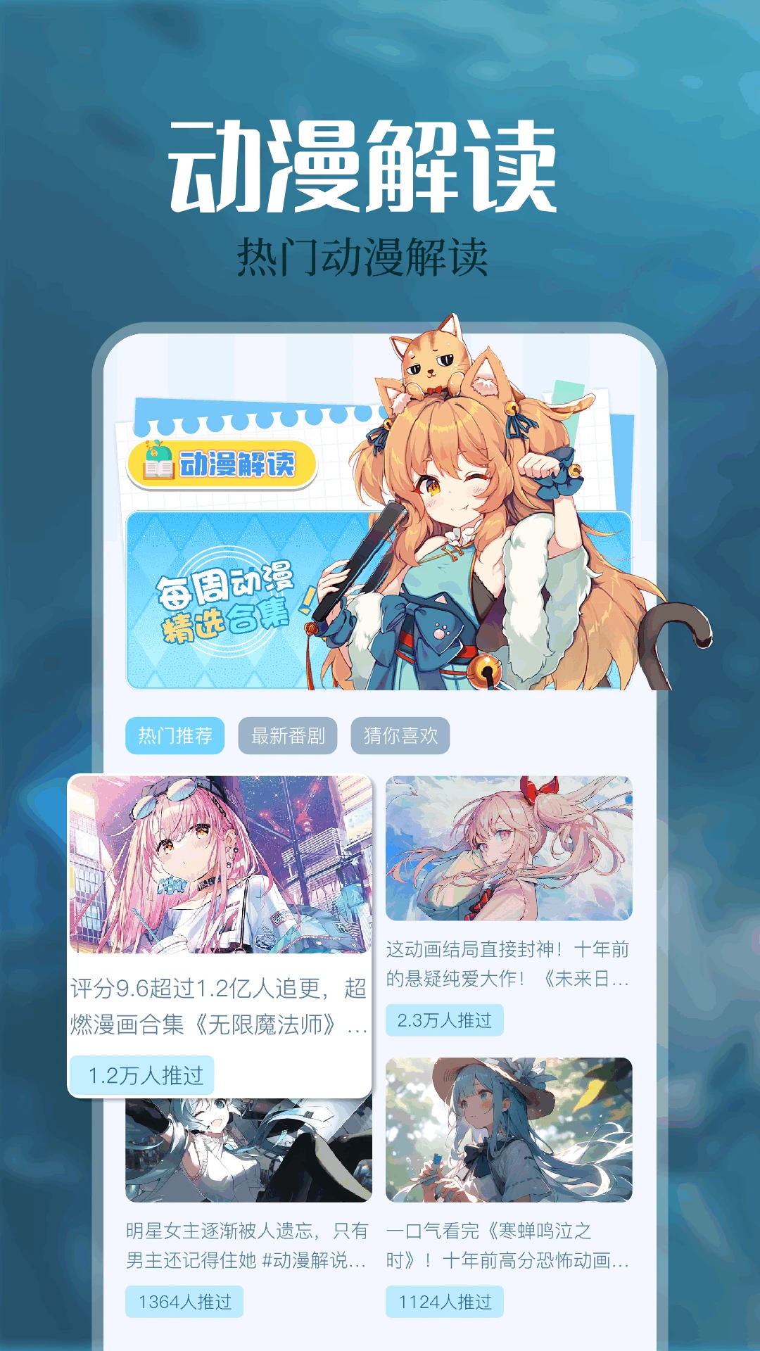 �ⵢ����app�ٷ�����v1.5 �ٷ������ͼ