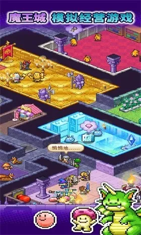 ħ������������˼v1.3.0 ��׿���ͼ