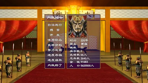 ����ȺӢ�������潱��v1.002 �ٷ������ͼ