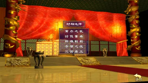 ����ȺӢ�������潱��v1.002 �ٷ������ͼ