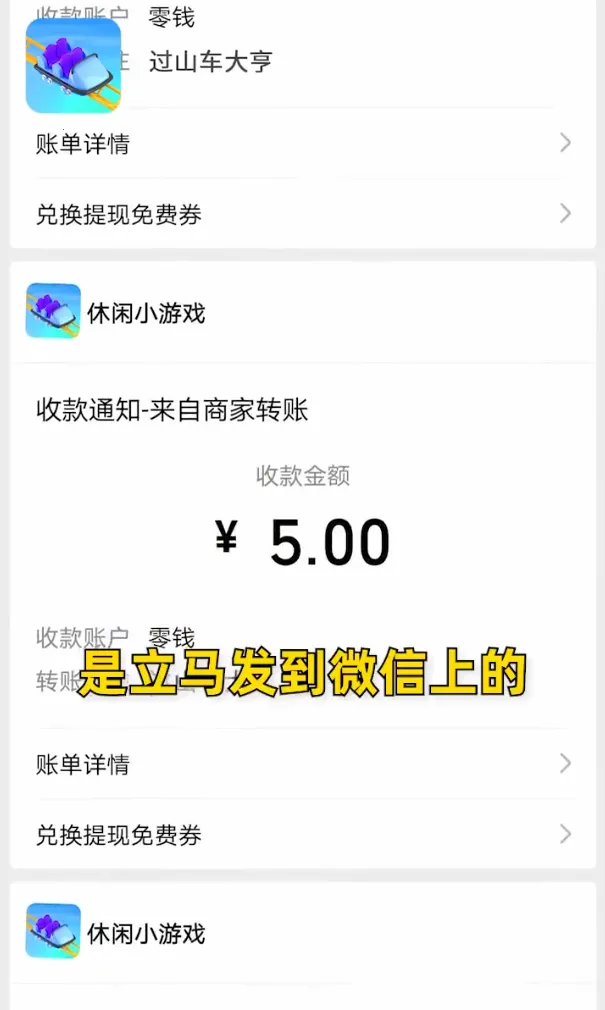 ��ɽ��������޷�������v1.2.25 �ֻ����ͼ