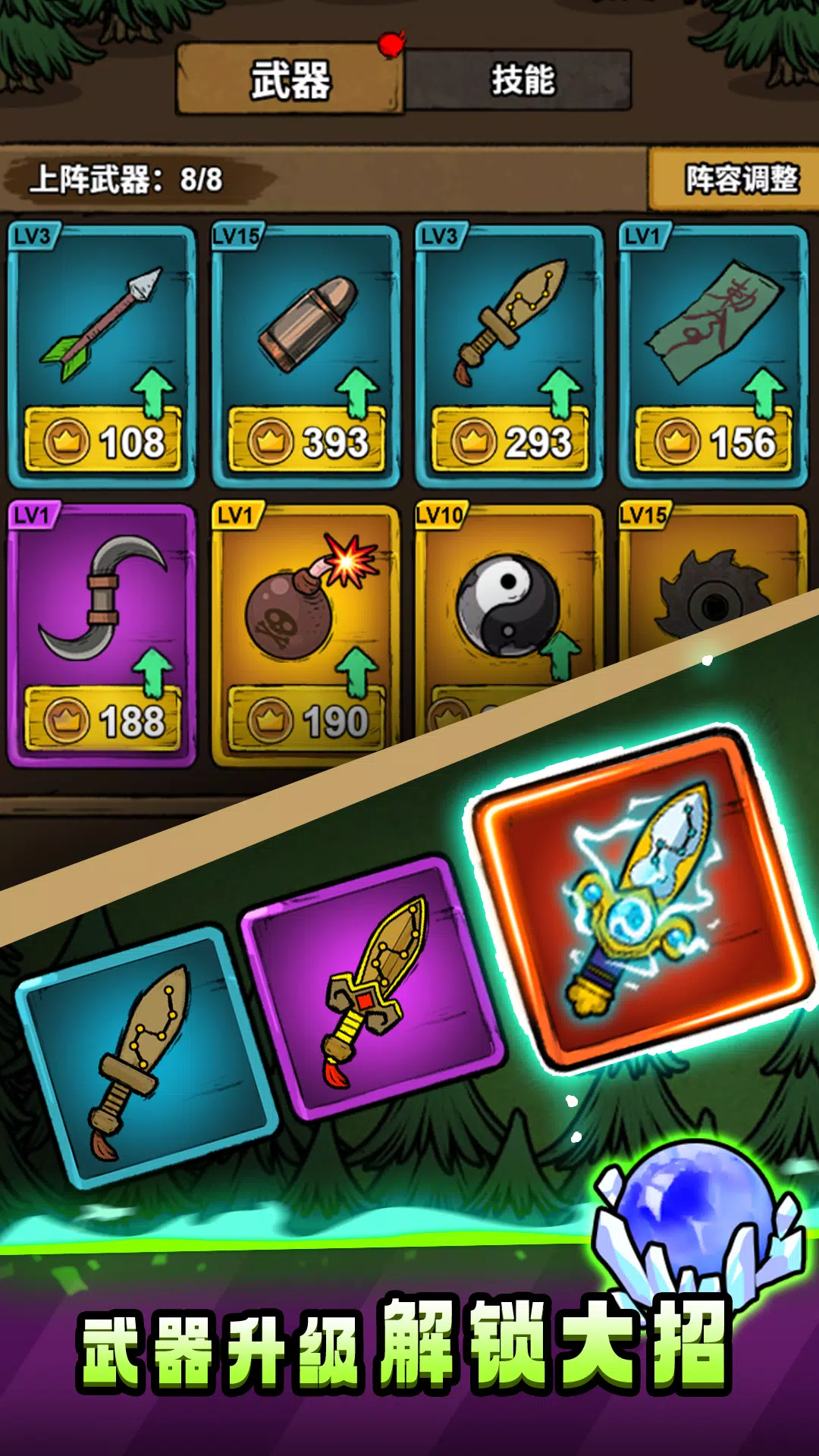 תת��ð�����ò˵�������v1.0.5 ��Ѱ��ͼ