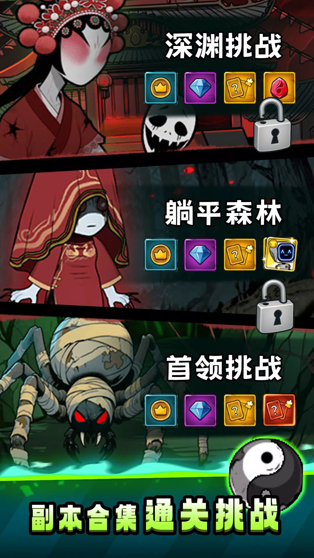 תת��ð�����ò˵�������v1.0.5 ��Ѱ��ͼ