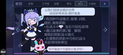 家茶俱乐部最新版 家茶俱乐部最新版