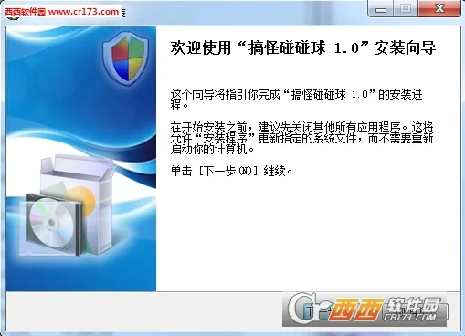 ���������app����v2.7 �ٷ������ͼ