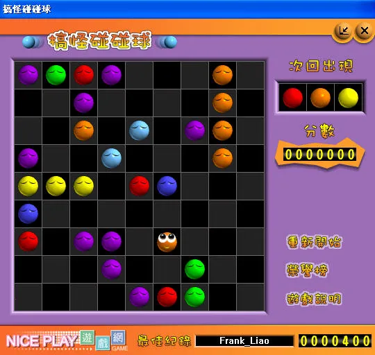 ���������app����v2.7 �ٷ������ͼ