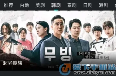 ��ŸӰ������