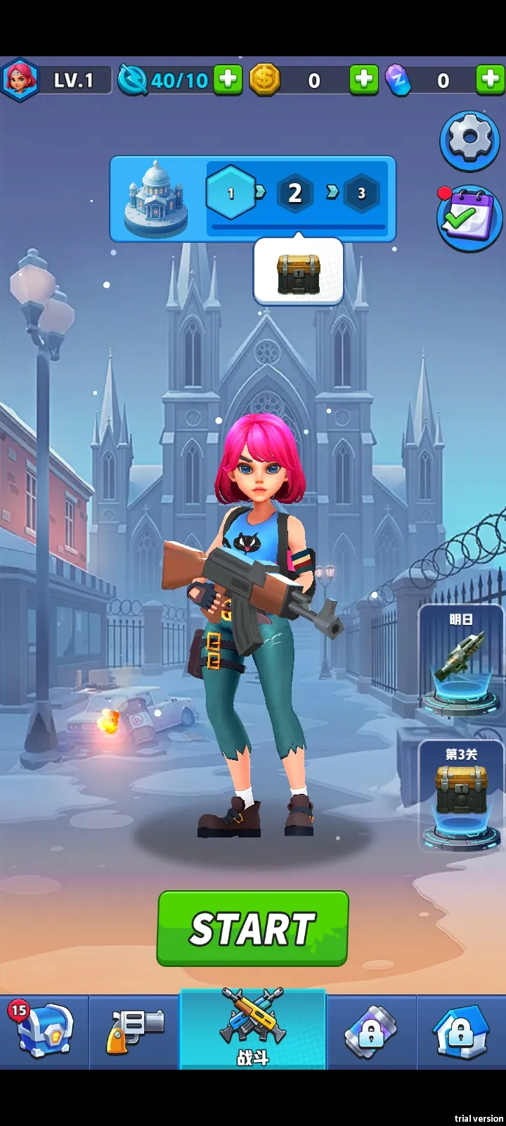 ��ʬս��ǰ���ƽ�v1.0 ��Ѱ��ͼ