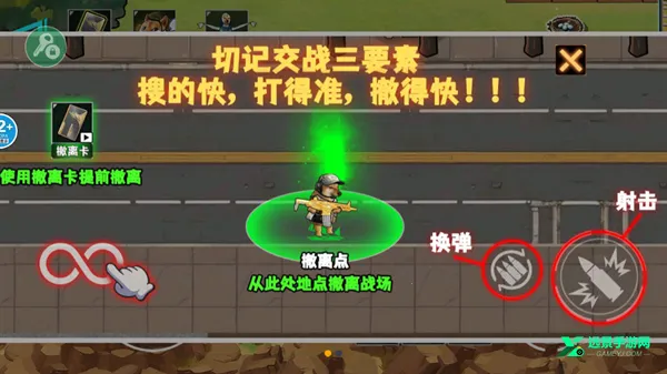 �޹���������Σ�����޽�Ұ�