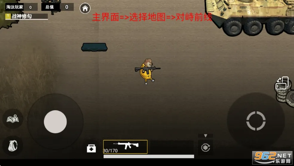 �޹�������������v1.0 ��Ѱ��ͼ