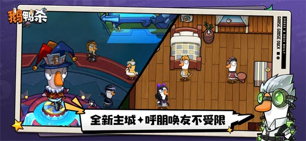 ��Ѽɱ��׿������v1.1.1 ��׿���ͼ