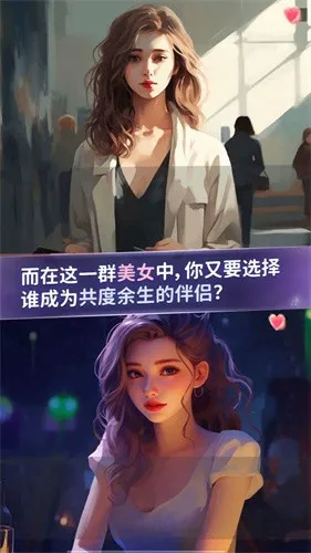 ����ģ�����ֻ���v1.119.1 �ٷ������ͼ