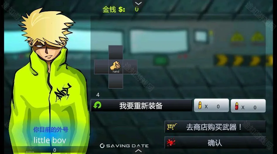 闪客快打3手机版下载 闪客快打3手机版下载