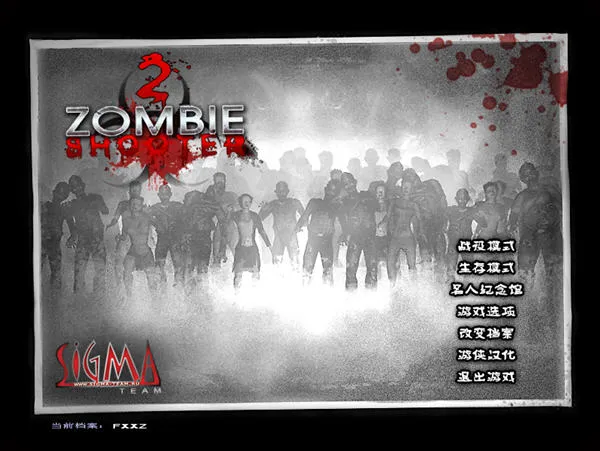 ��ʬǹ��2�����ƽ�氲׿��v2.0.7 ��׿���ͼ