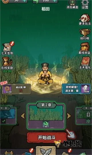 ������תǬ������GM