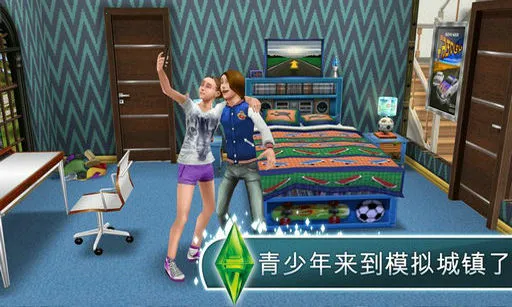 ģ��������������İ�v112.0.0 ��׿���ͼ