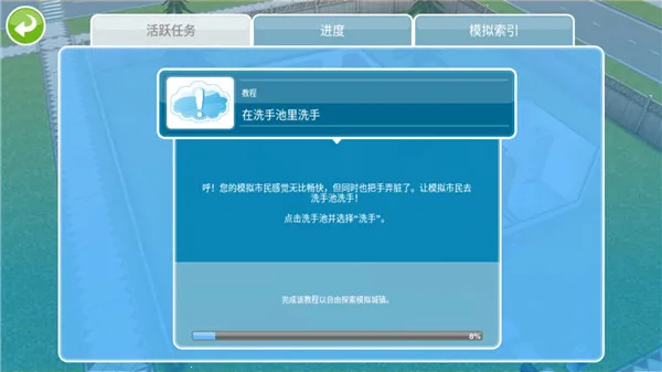 ģ��������������İ�