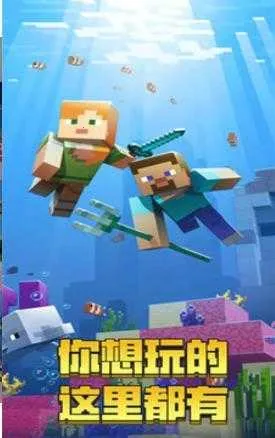 �������纣��1.22�汾���ذ�װ���v1.52.2 ��Ѱ��ͼ