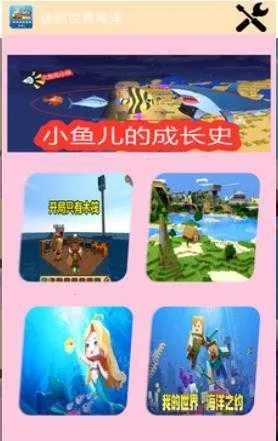 �������纣��1.22�汾���ذ�װ���v1.52.2 ��Ѱ��ͼ