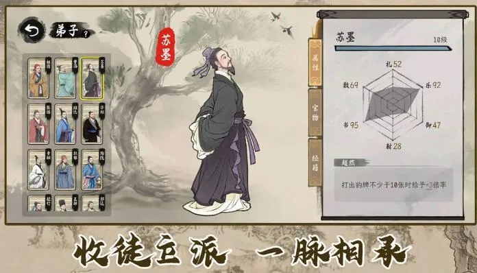 ���Ӱټ�ģ�������ò˵����°汾v1.0.8 ��׿���ͼ