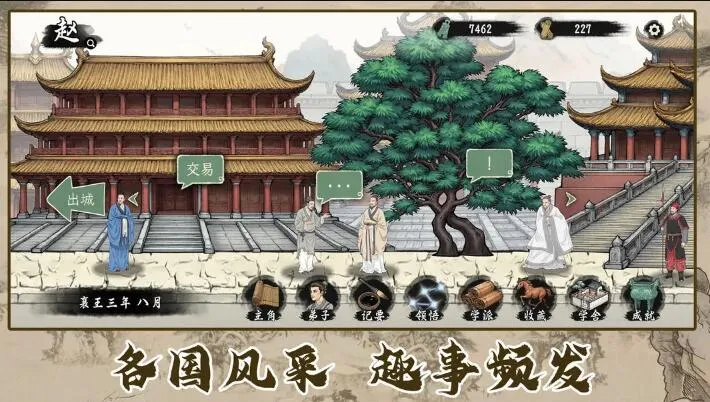 ���Ӱټ�ģ�������ò˵����°汾v1.0.8 ��׿���ͼ