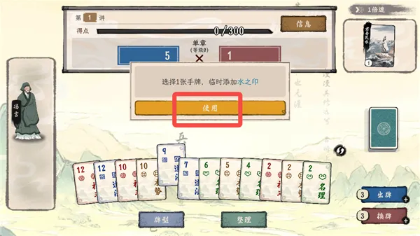 ���Ӱټ�ģ������׿��