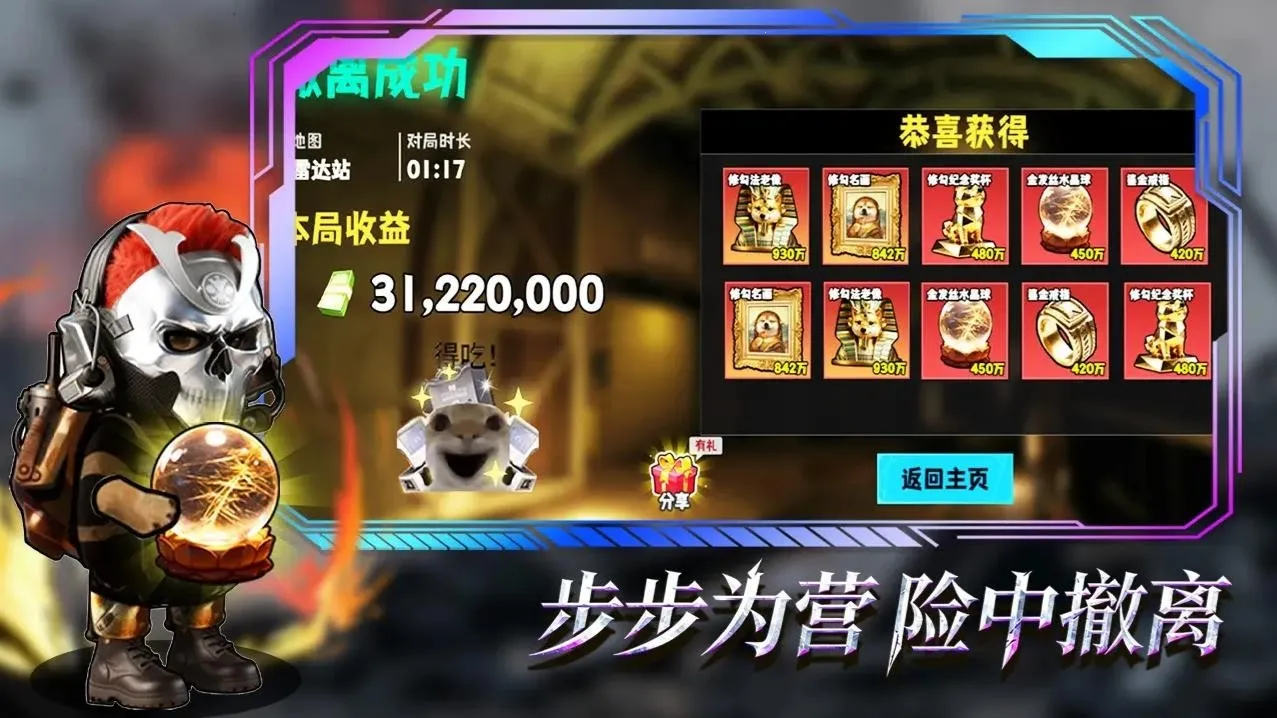 è���Ѵ�����治������v3.0 �ٷ������ͼ