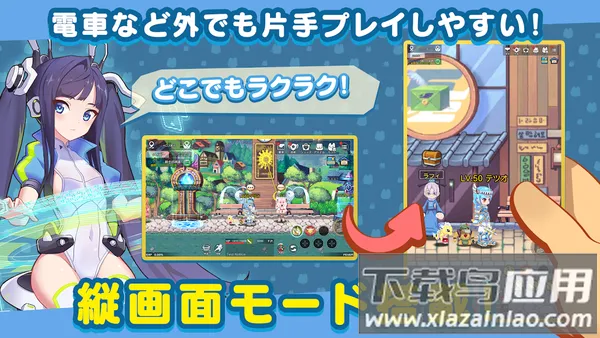 �ʺ絺����v1.36.20.27672 �ֻ����ͼ