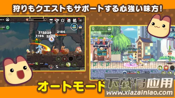 �ʺ絺����v1.36.20.27672 �ֻ����ͼ