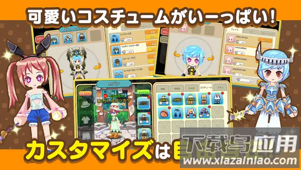 �ʺ絺����v1.36.20.27672 �ֻ����ͼ